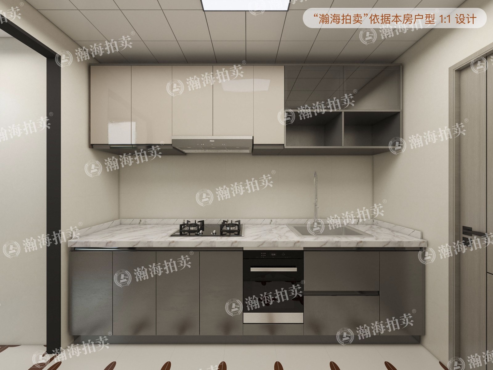 汤泉墅4号楼3单元202室