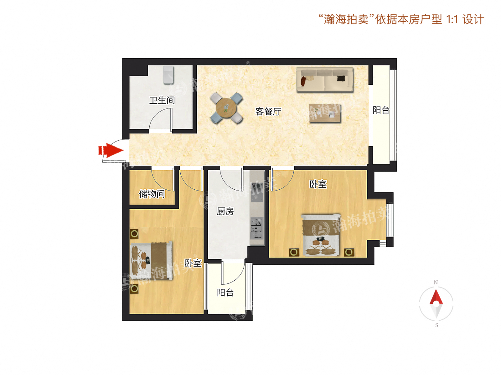 天地美墅119-177号楼131室