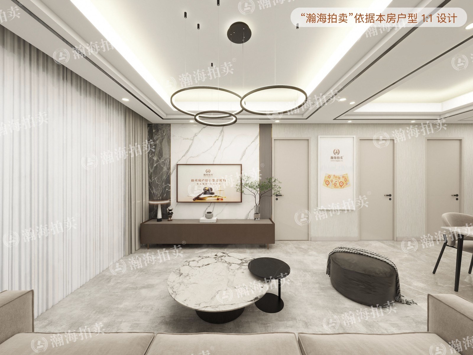 天地美墅119-177号楼131室