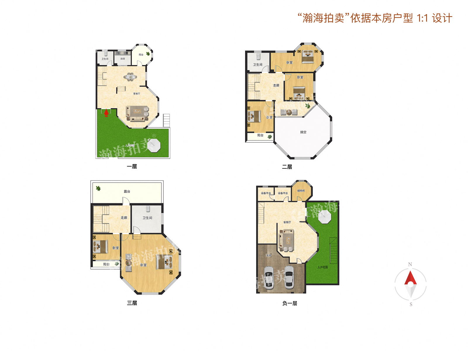 天地美墅212号楼02室