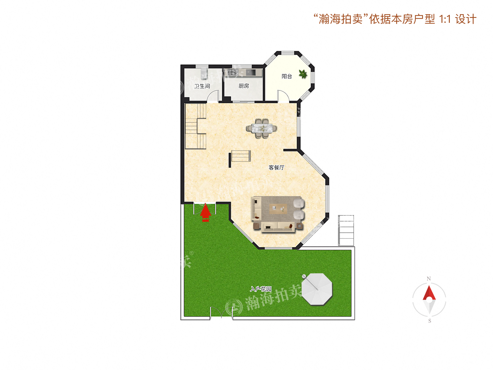 天地美墅212号楼02室