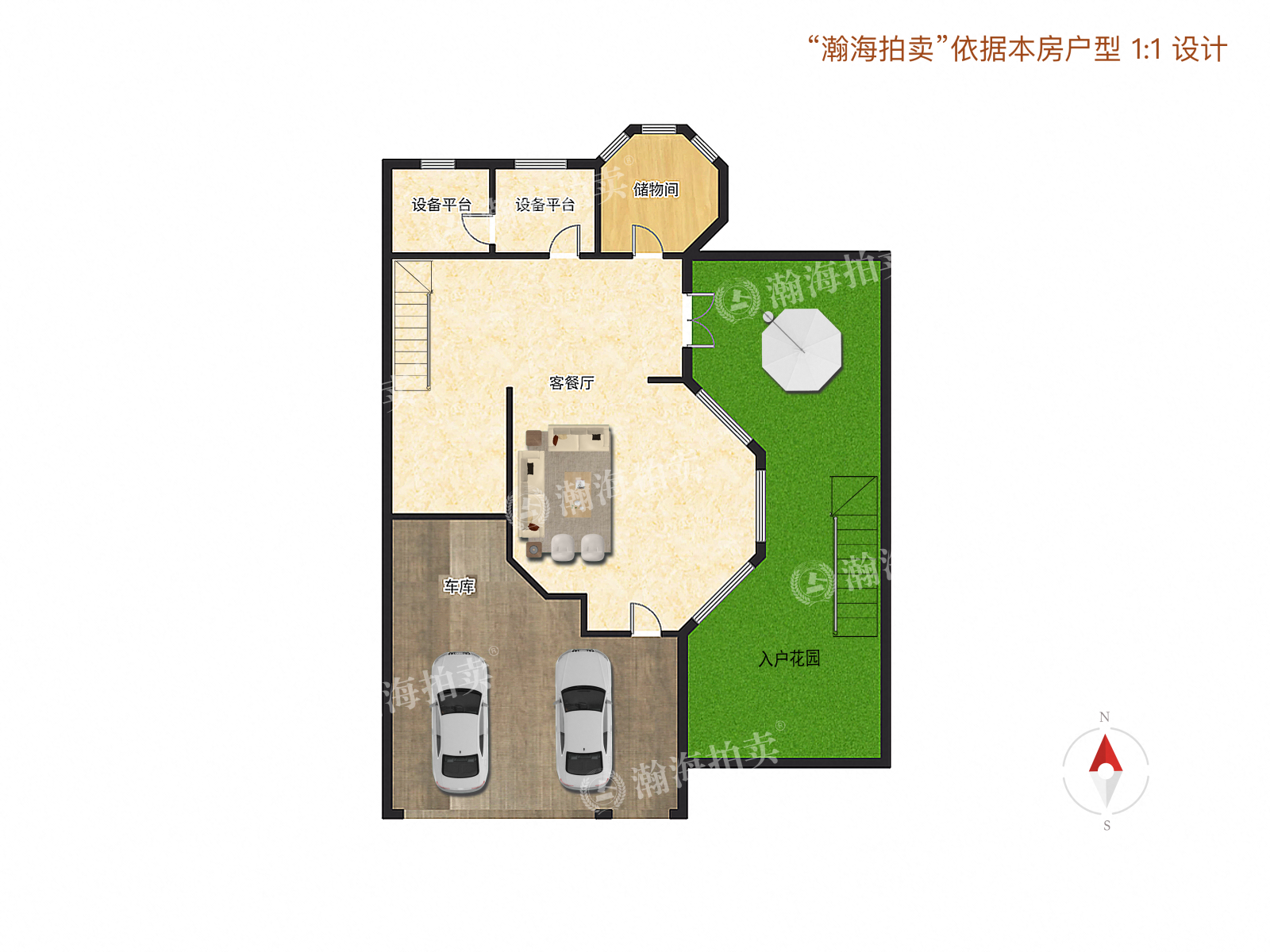天地美墅212号楼02室