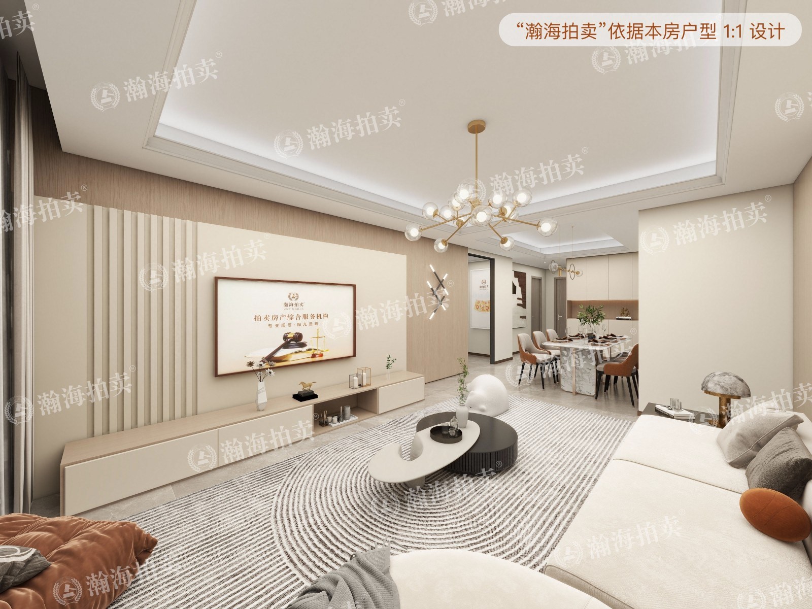 建邦华庭东区5号楼4单元102室