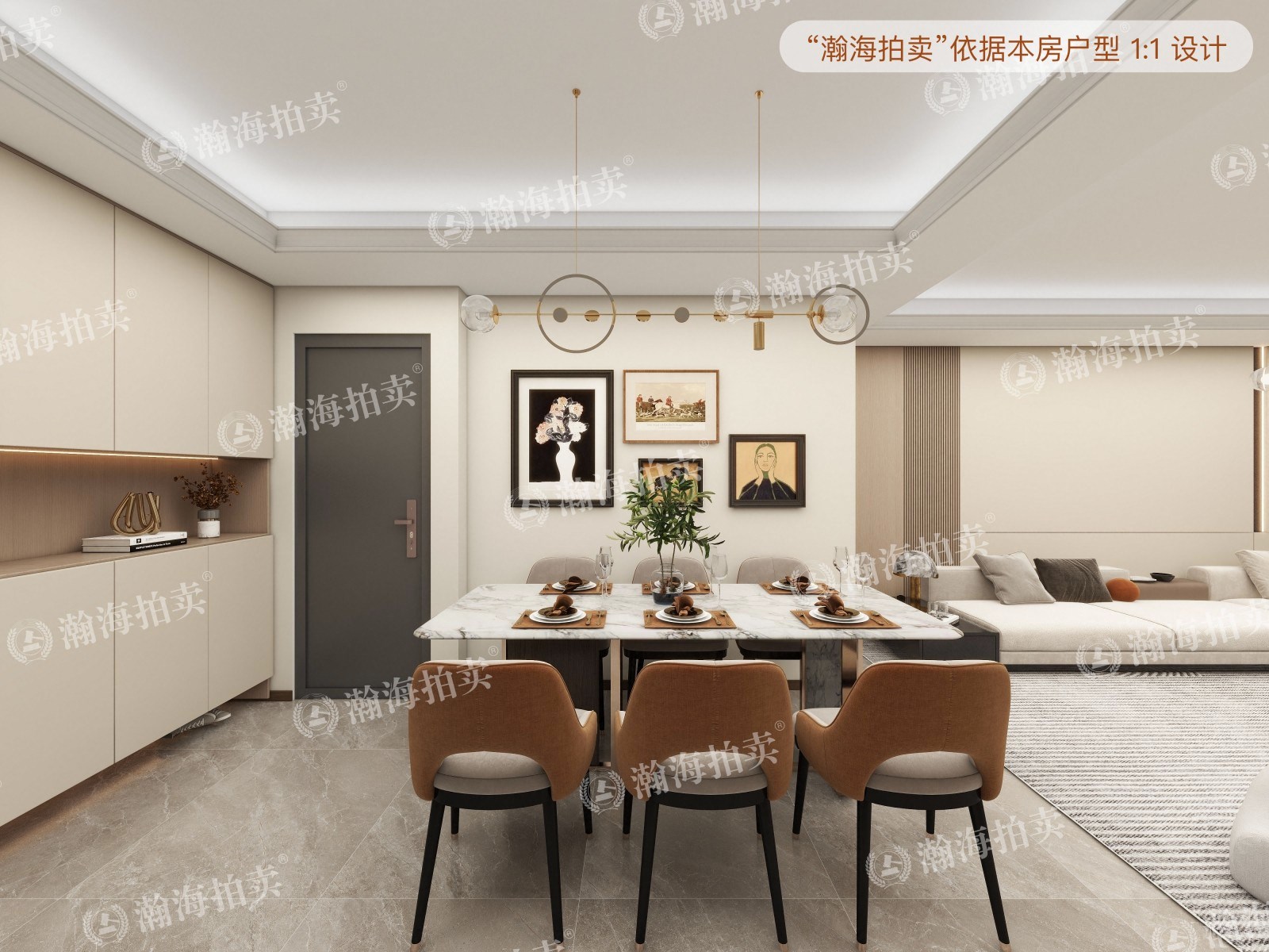 建邦华庭东区5号楼4单元102室