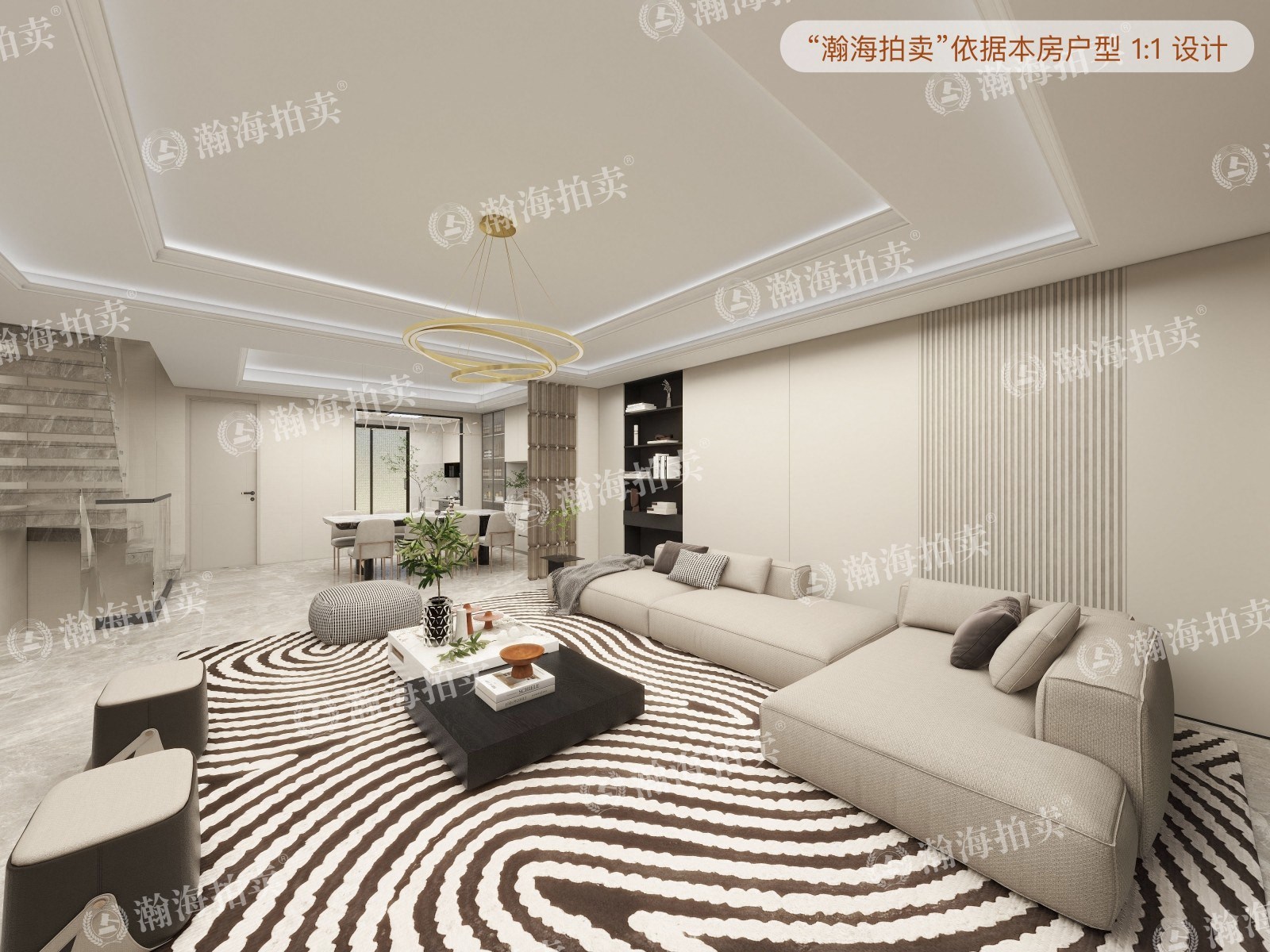 天地美墅205号楼04室