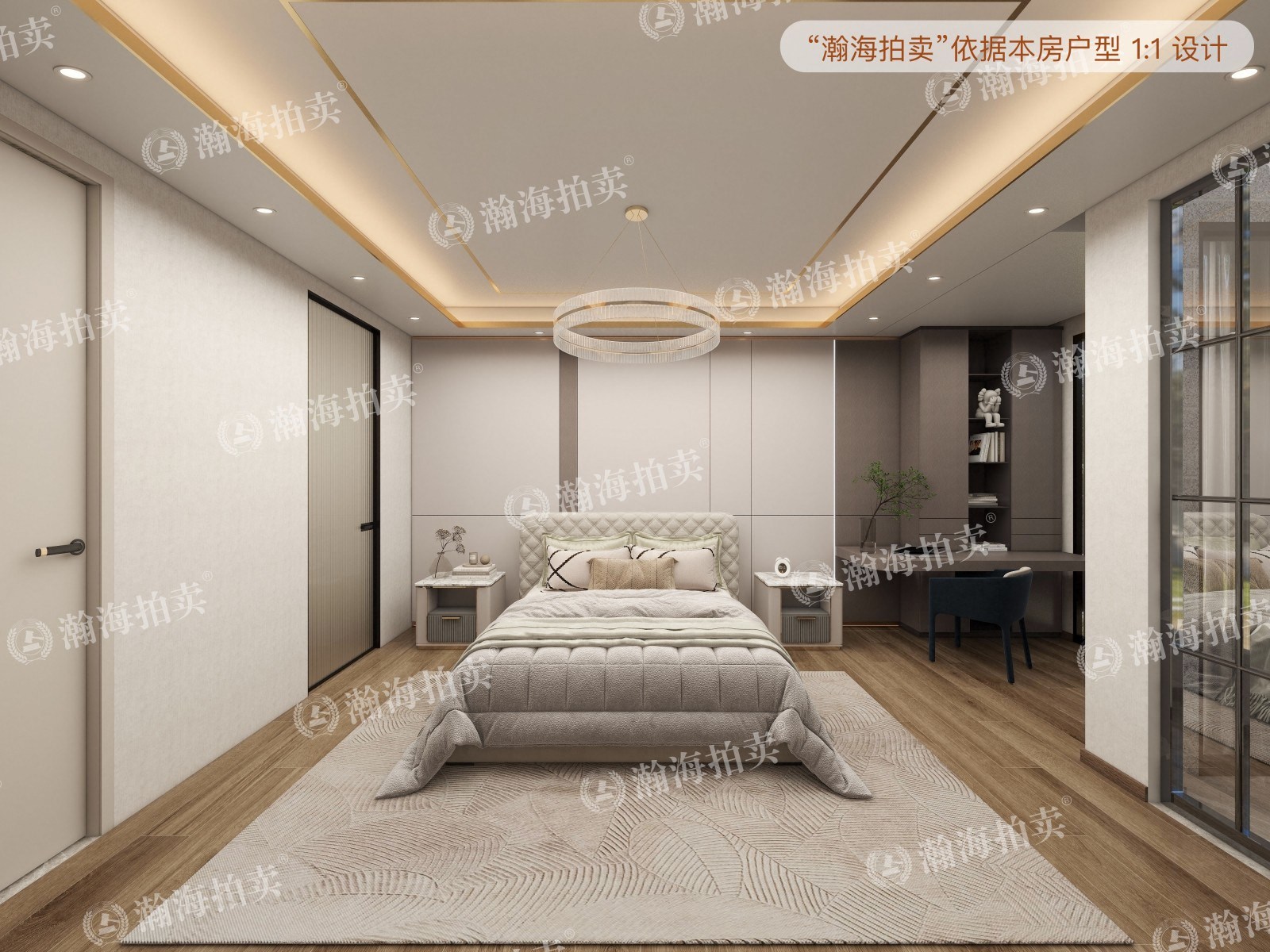 天地美墅205号楼04室