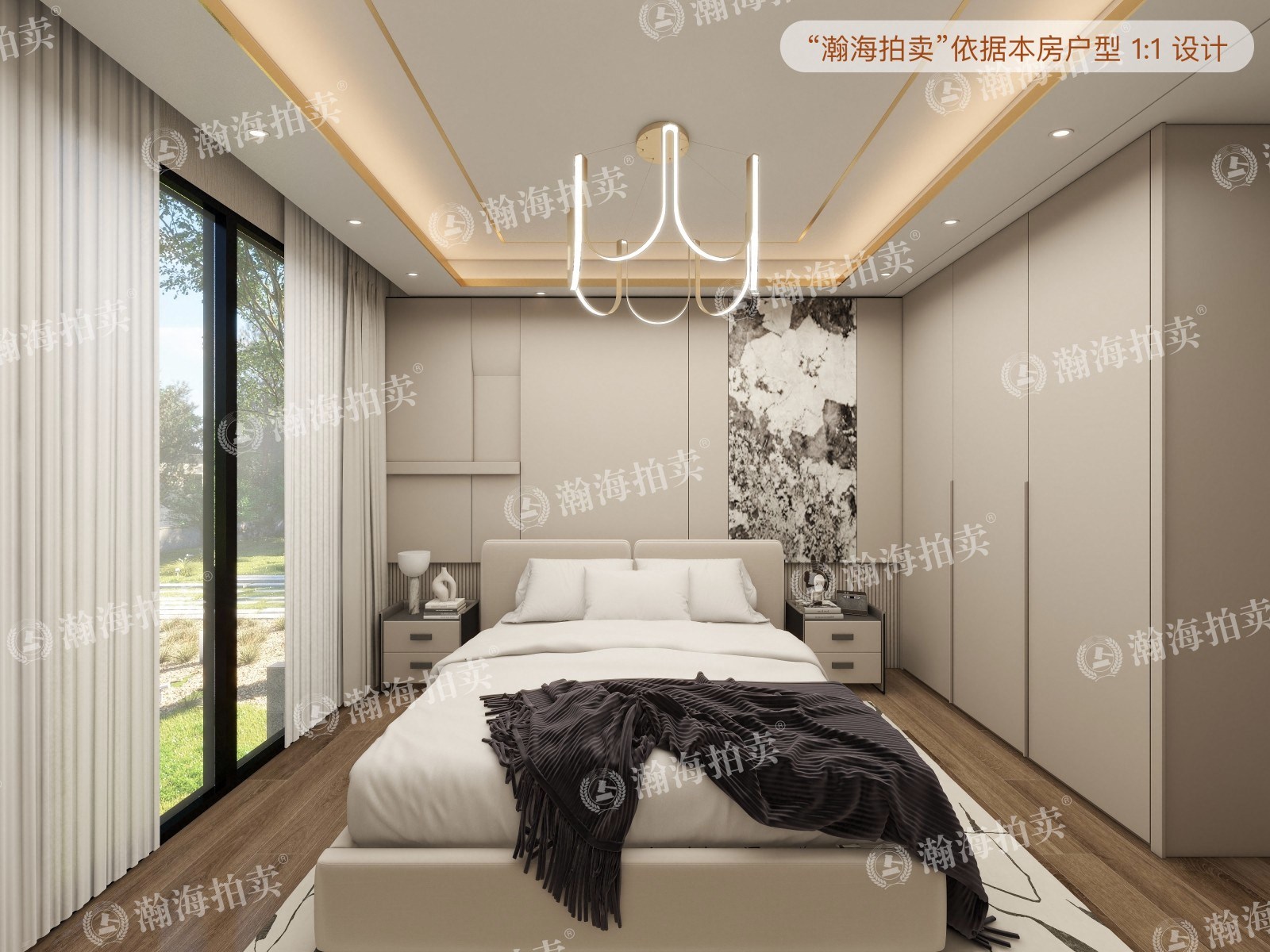 天地美墅205号楼04室
