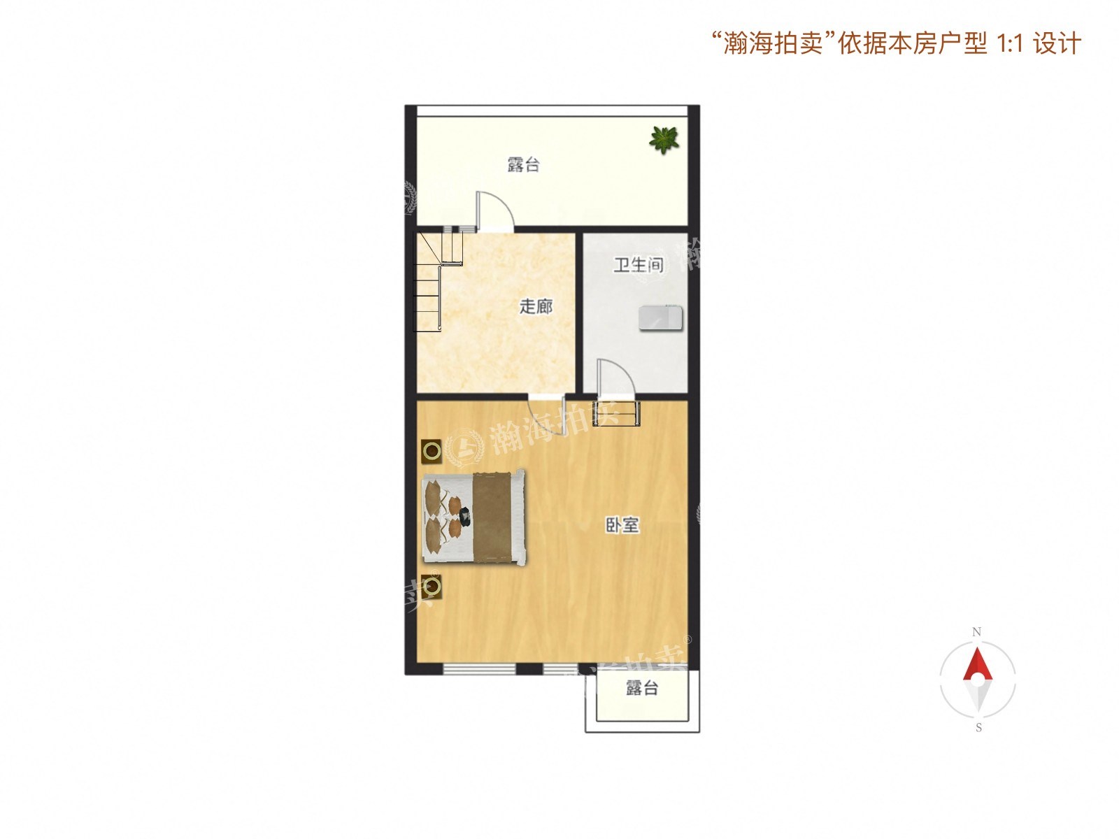 天地美墅205号楼04室