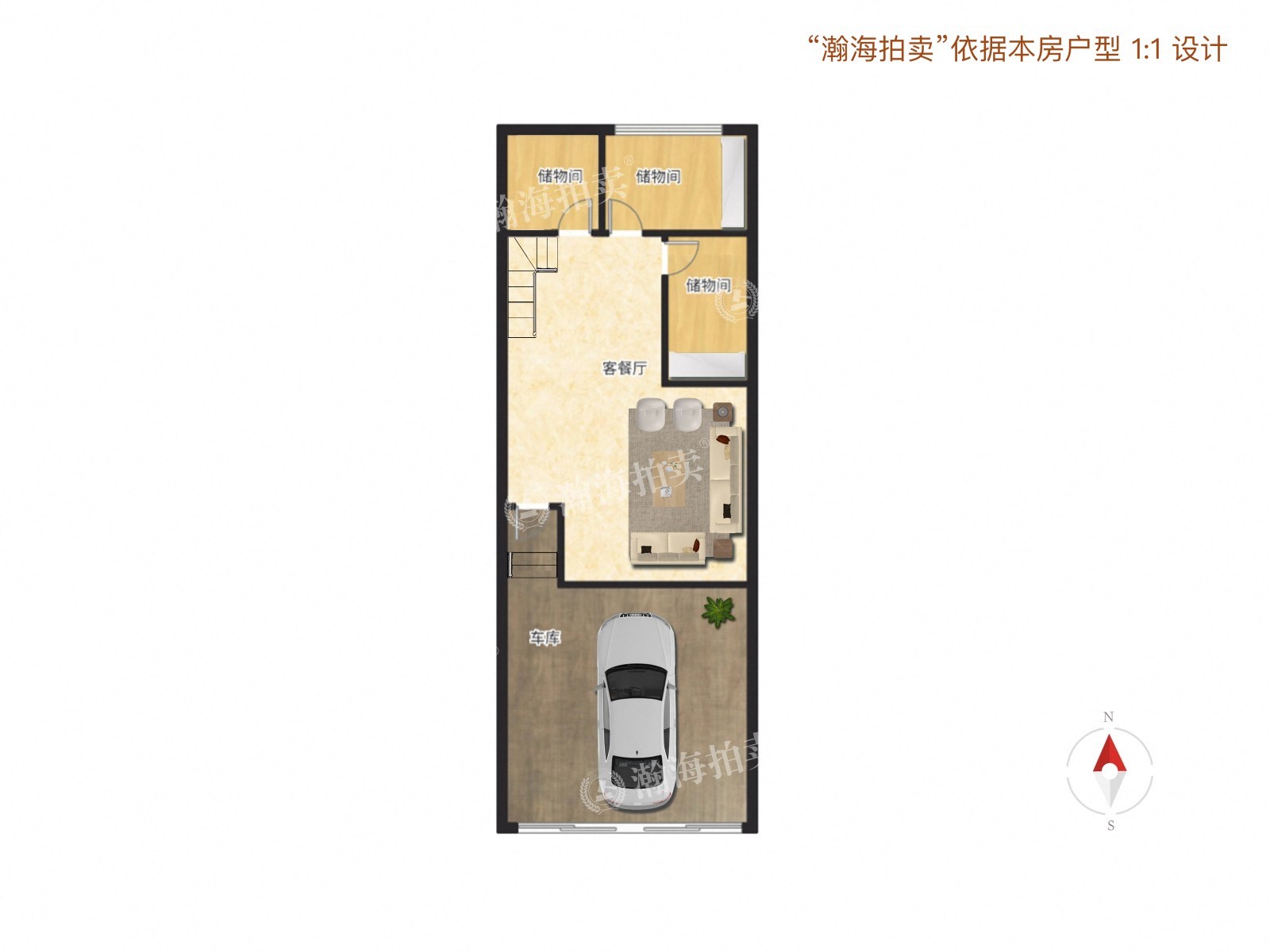 天地美墅205号楼04室