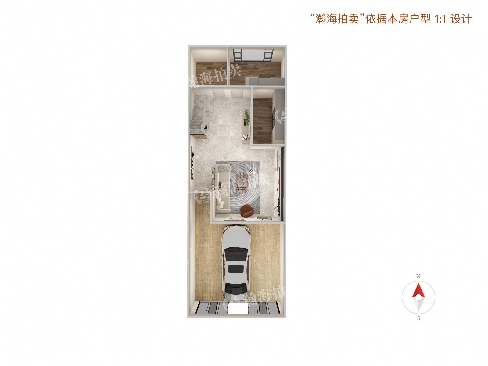 天地美墅205号楼04室