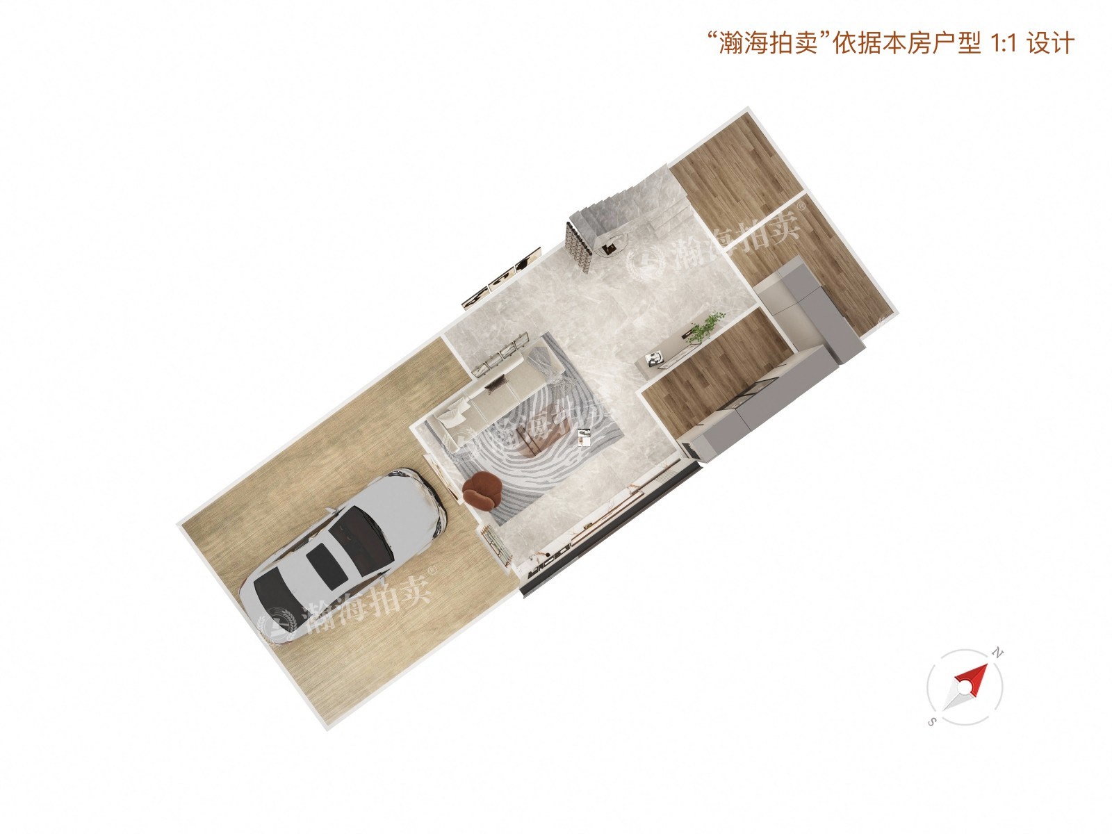 天地美墅205号楼04室