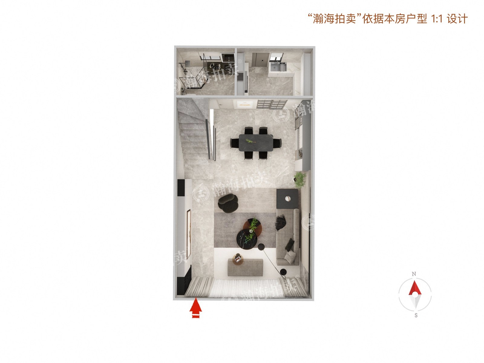 天地美墅203号楼04室