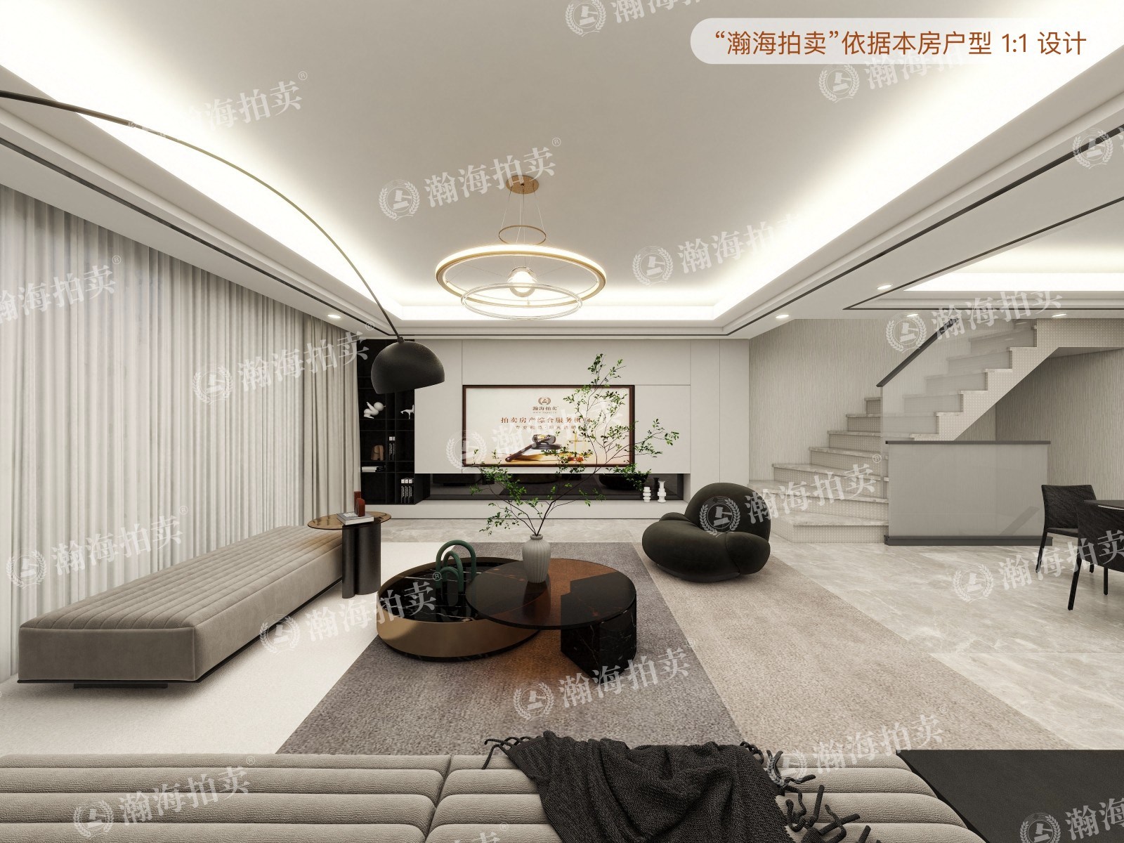 天地美墅203号楼04室