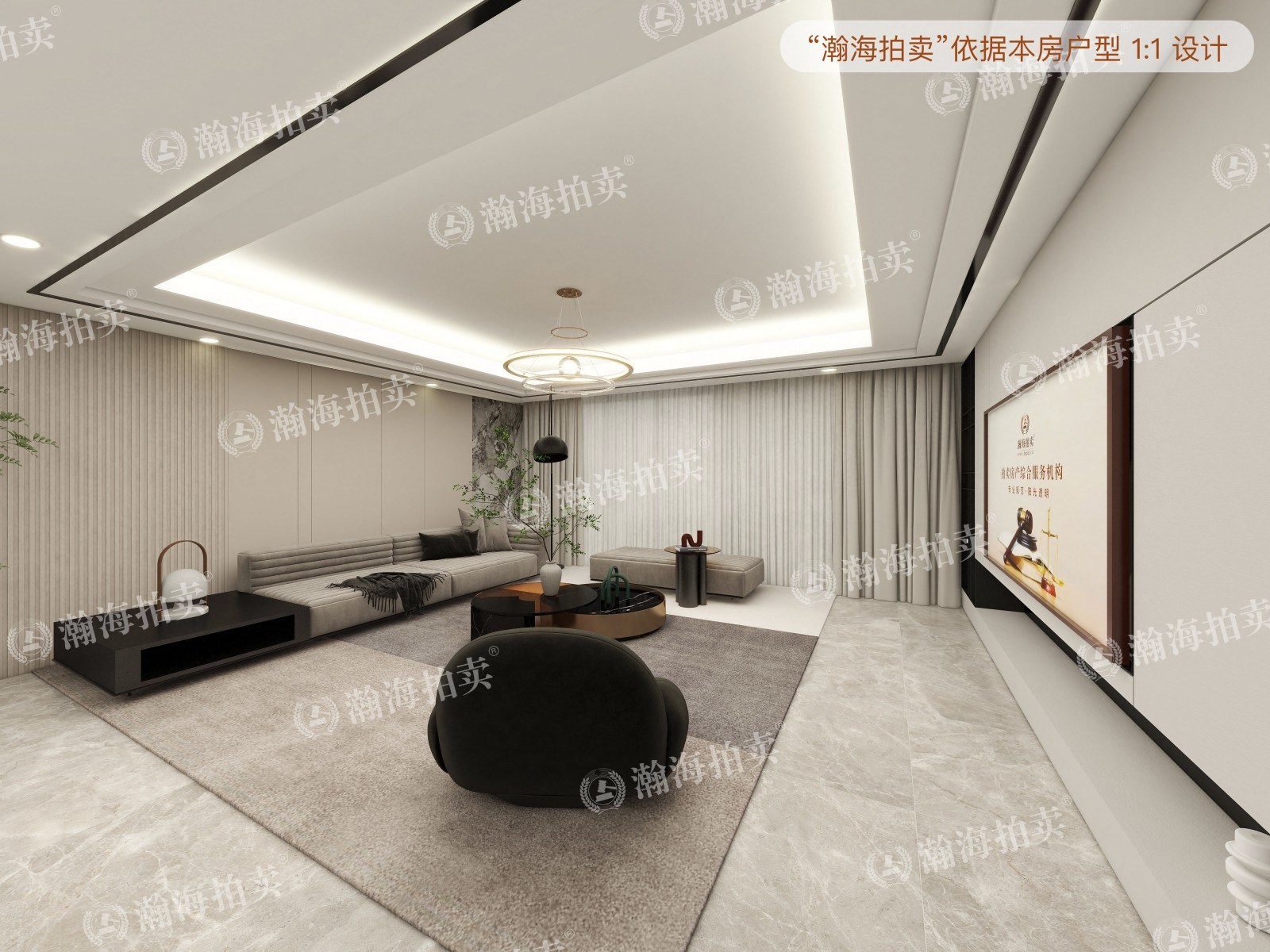 天地美墅203号楼04室