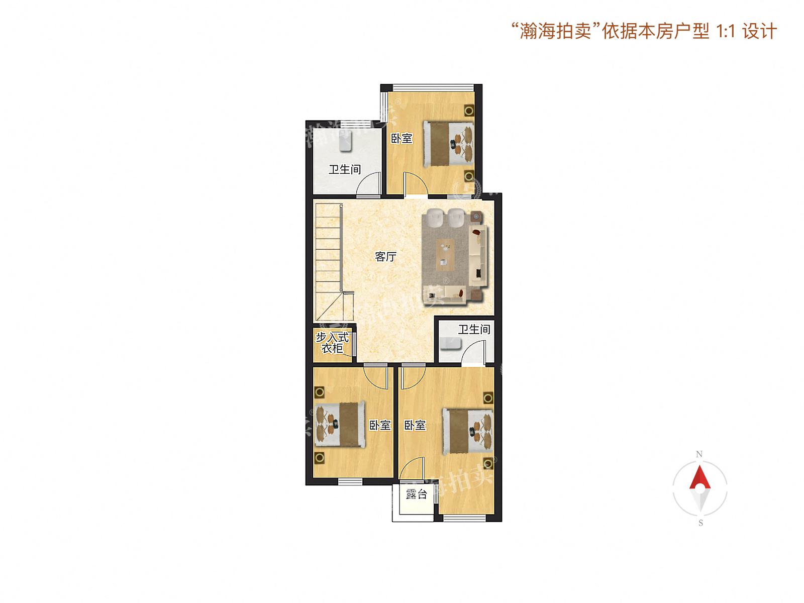 天地美墅203号楼04室