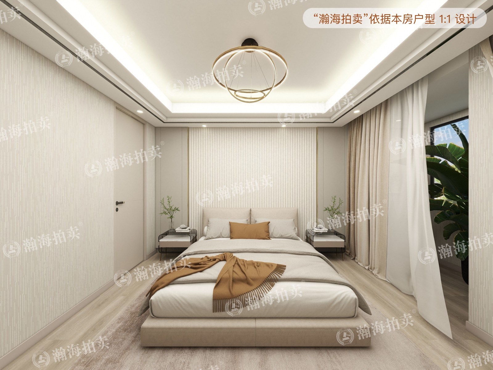 天地美墅203号楼04室