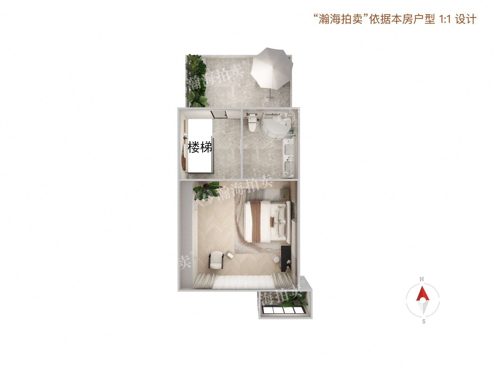 天地美墅203号楼04室