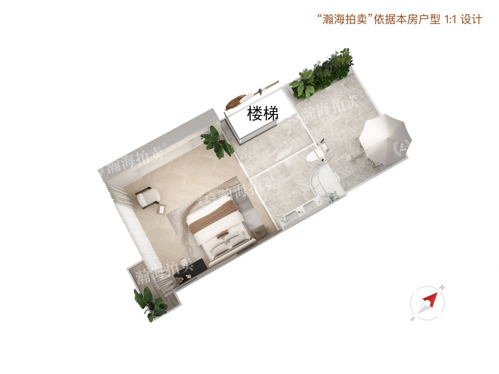 天地美墅203号楼04室