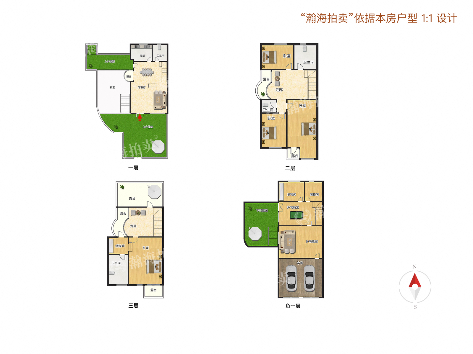 天地美墅202号楼01室