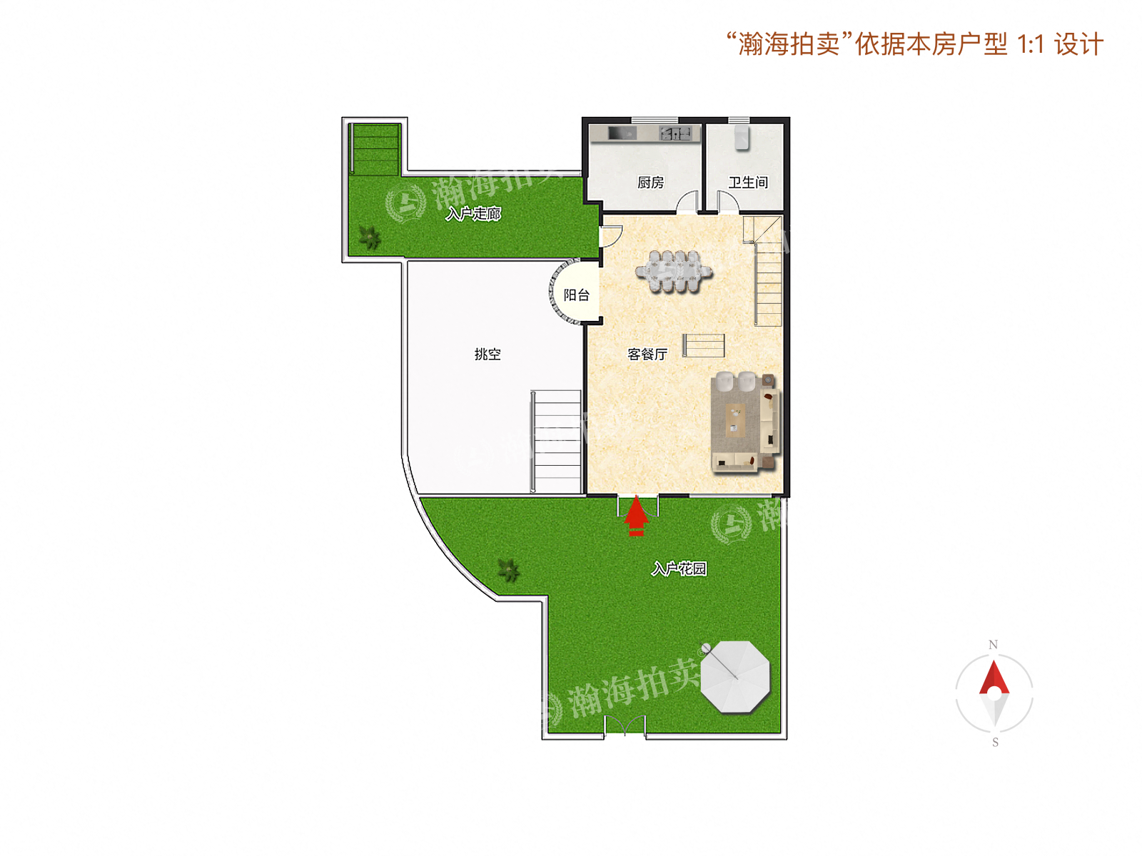 天地美墅202号楼01室