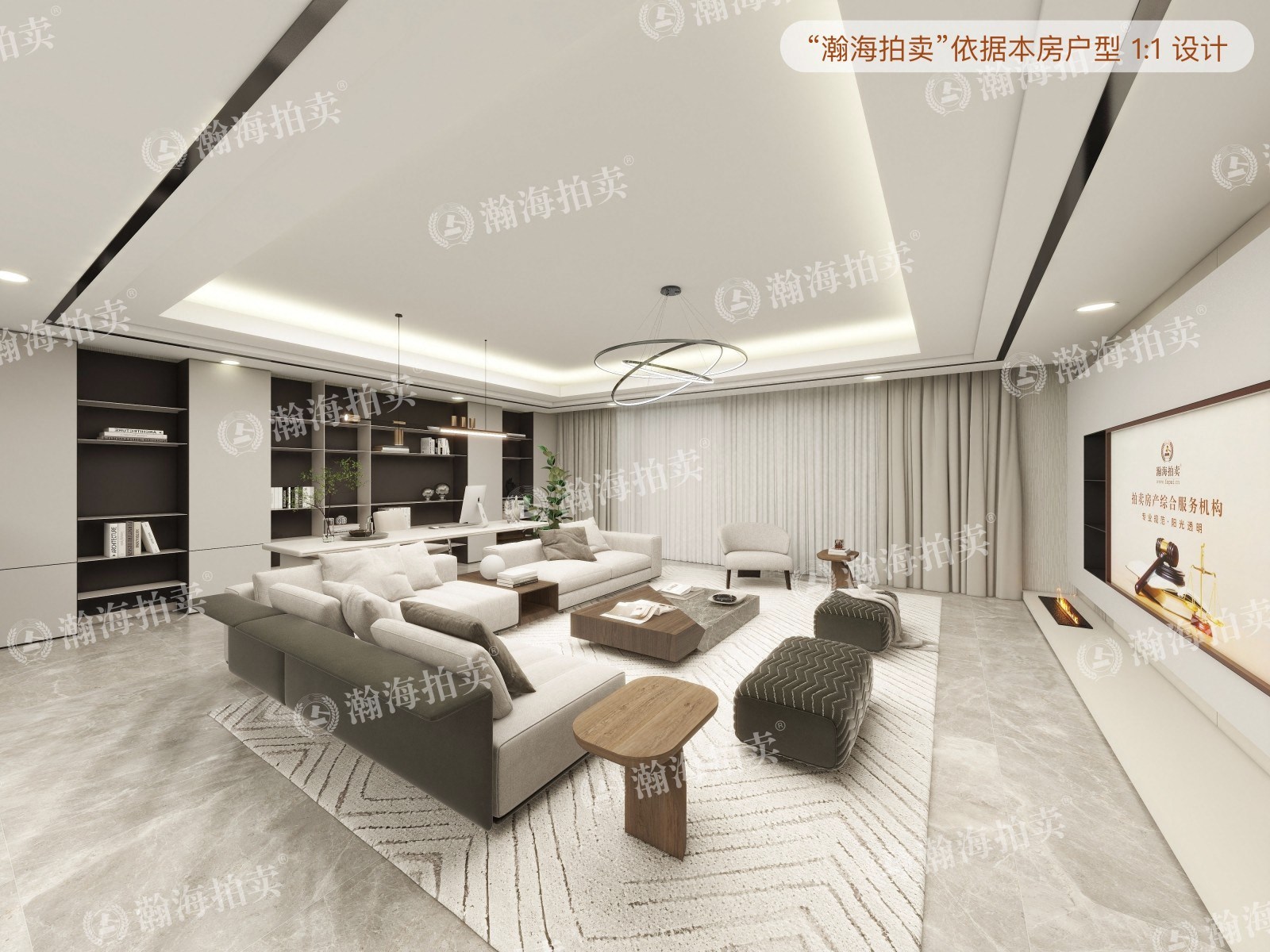 天地美墅202号楼01室