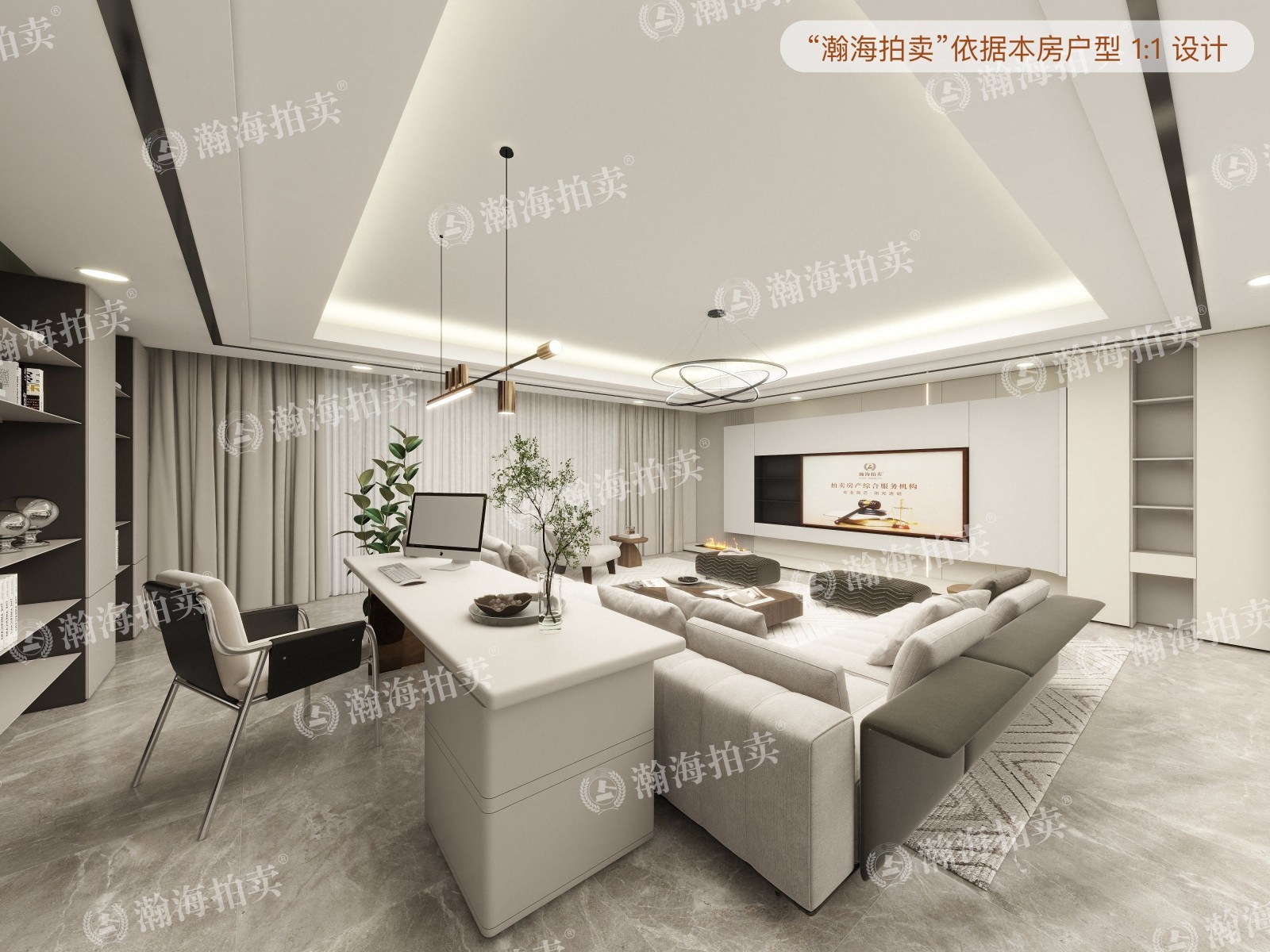 天地美墅202号楼01室