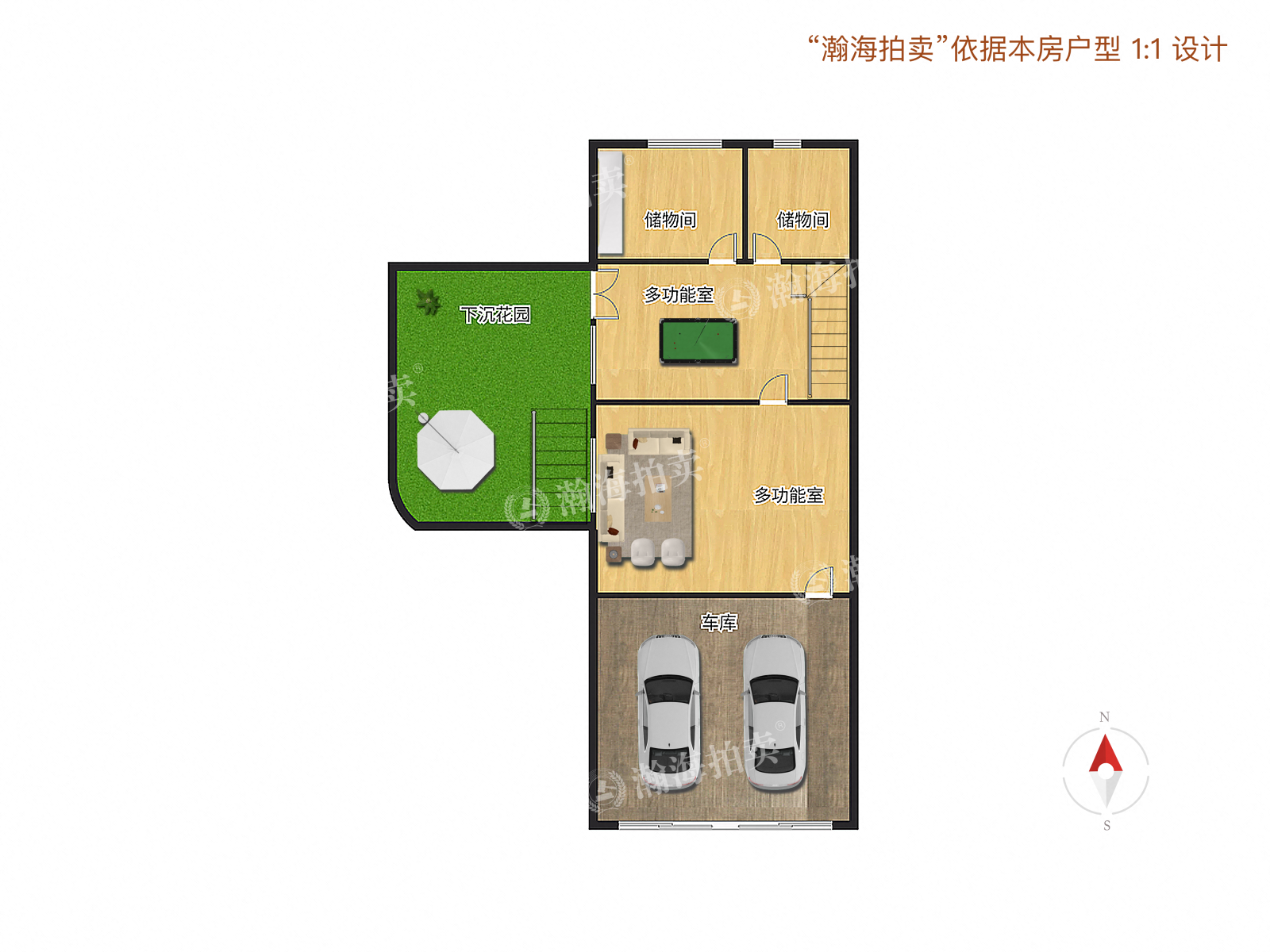 天地美墅202号楼01室