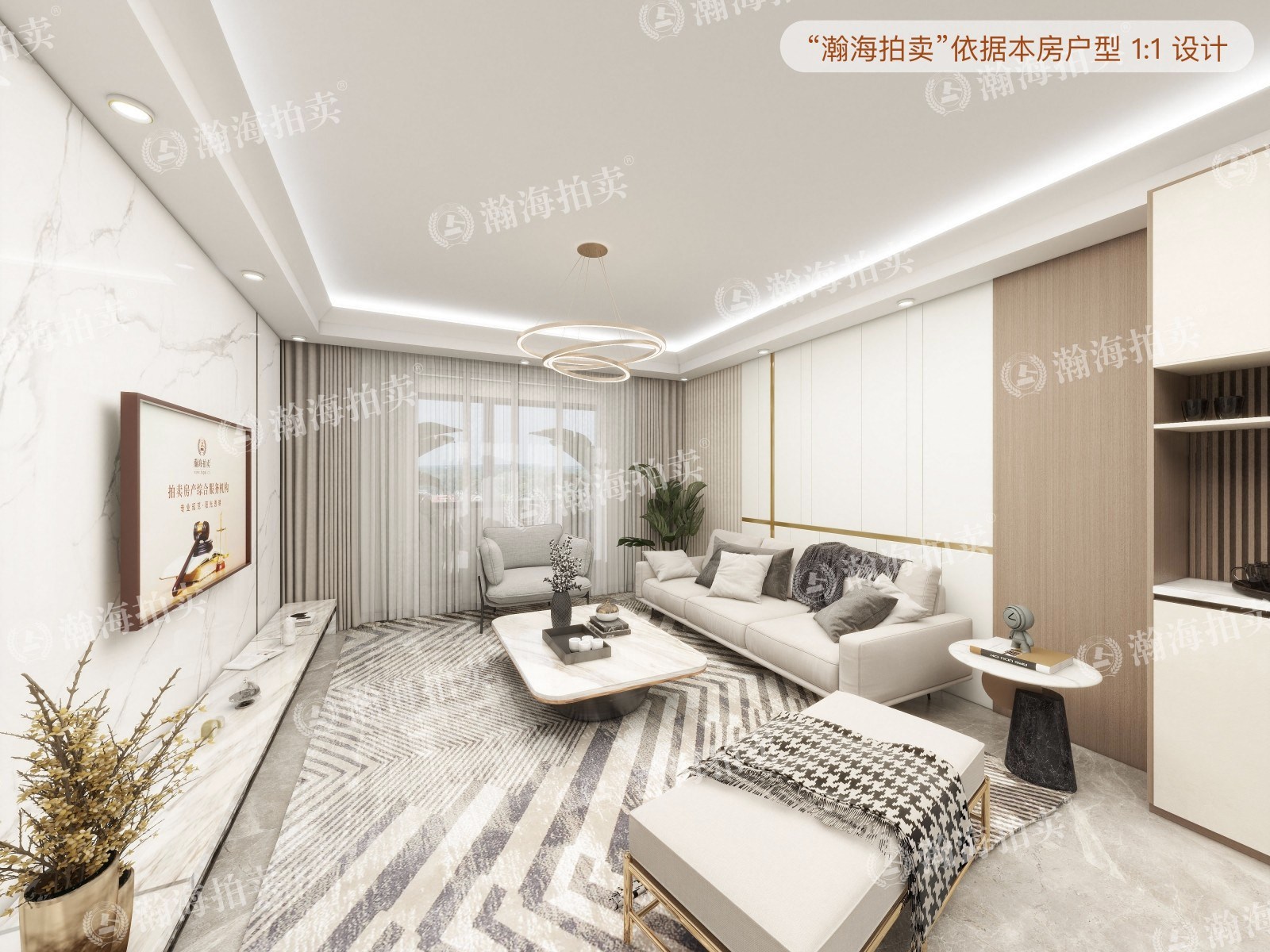 前进花园石门苑17号楼1单元602室
