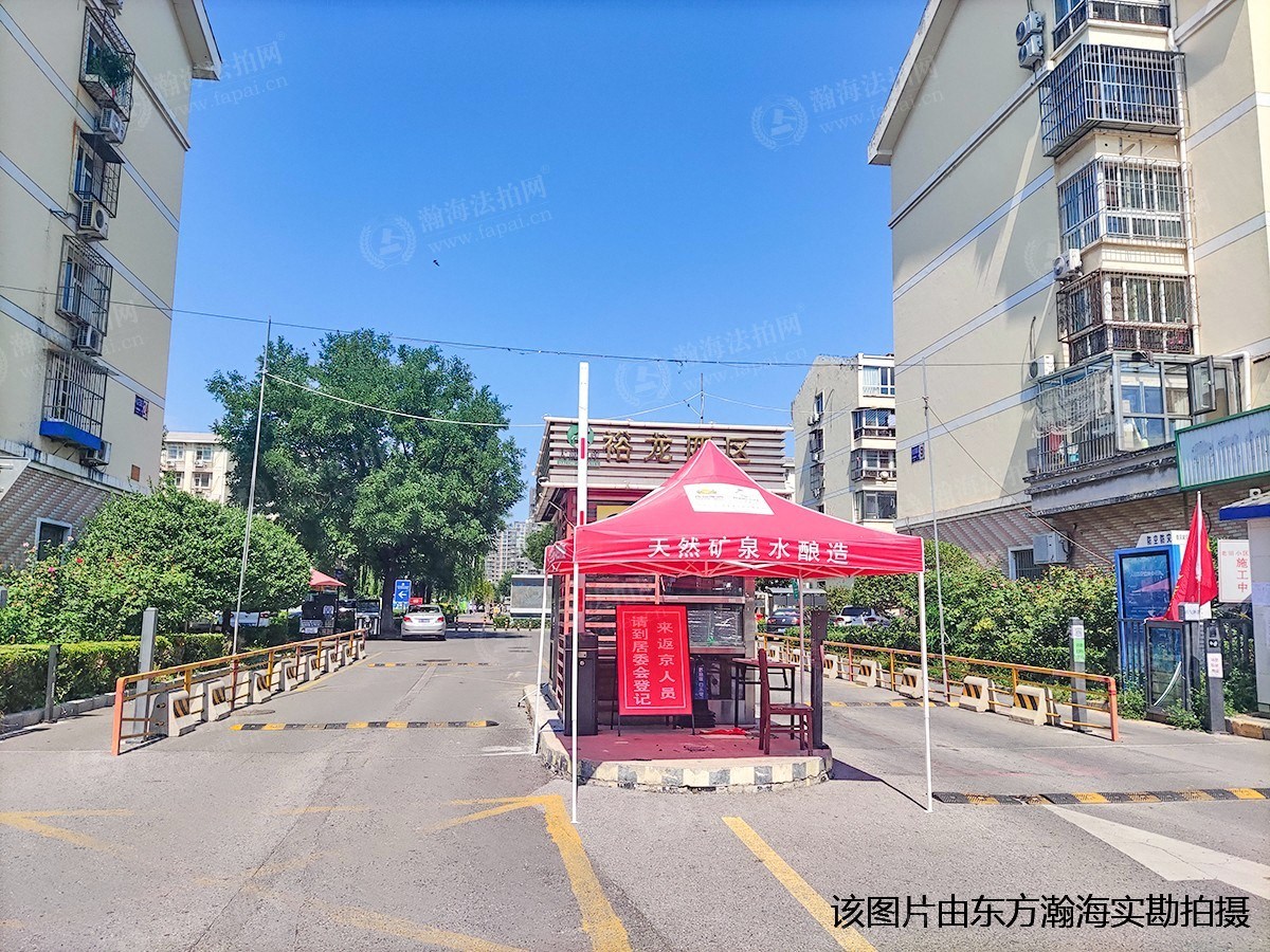 裕龙四区7号楼4单元602室