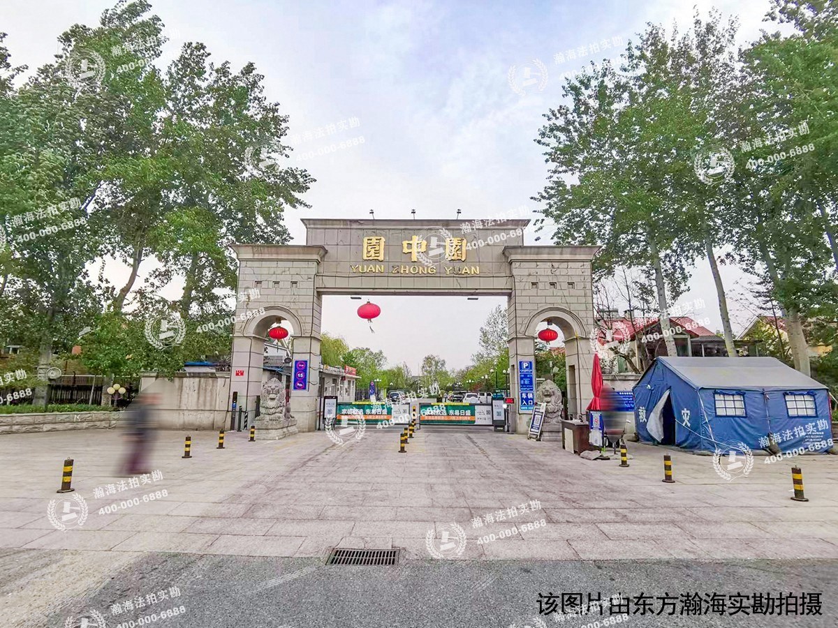 王府园中园五区06号独栋别墅