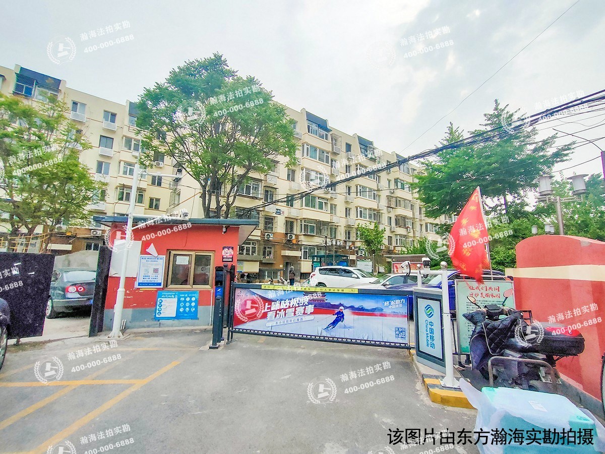 小南庄社区38号楼1002室（半地下）