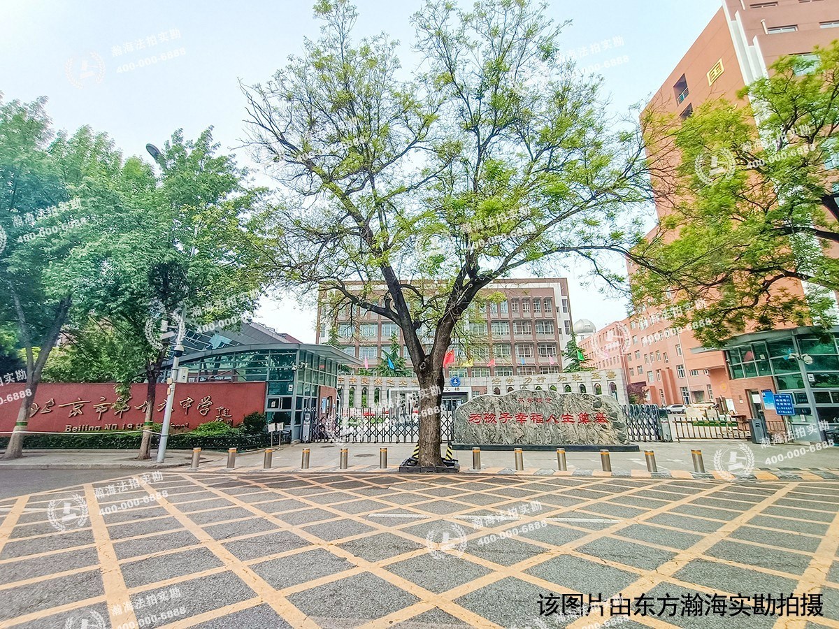 小南庄社区38号楼1002室（半地下）
