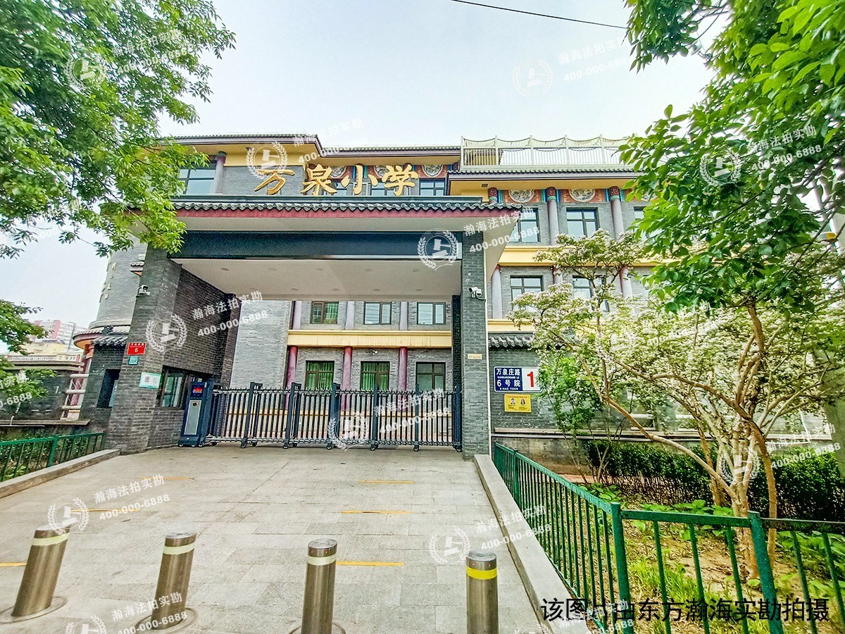 小南庄社区38号楼1002室（半地下）