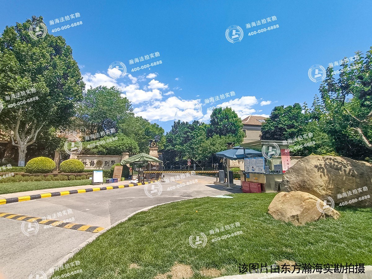 保利西山林语别墅44号楼02号（别墅）
