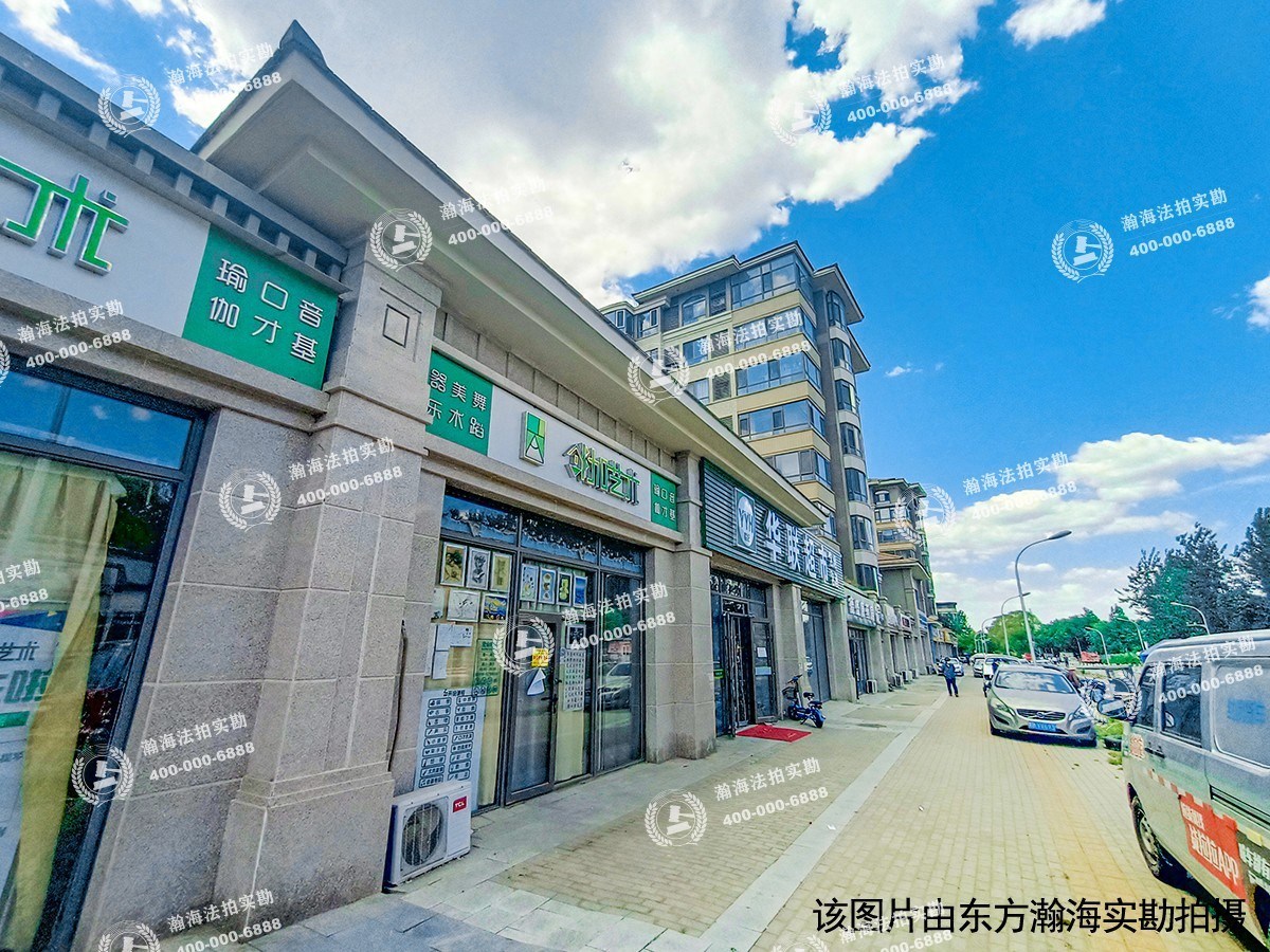 保利西山林语别墅32号楼01号（别墅）