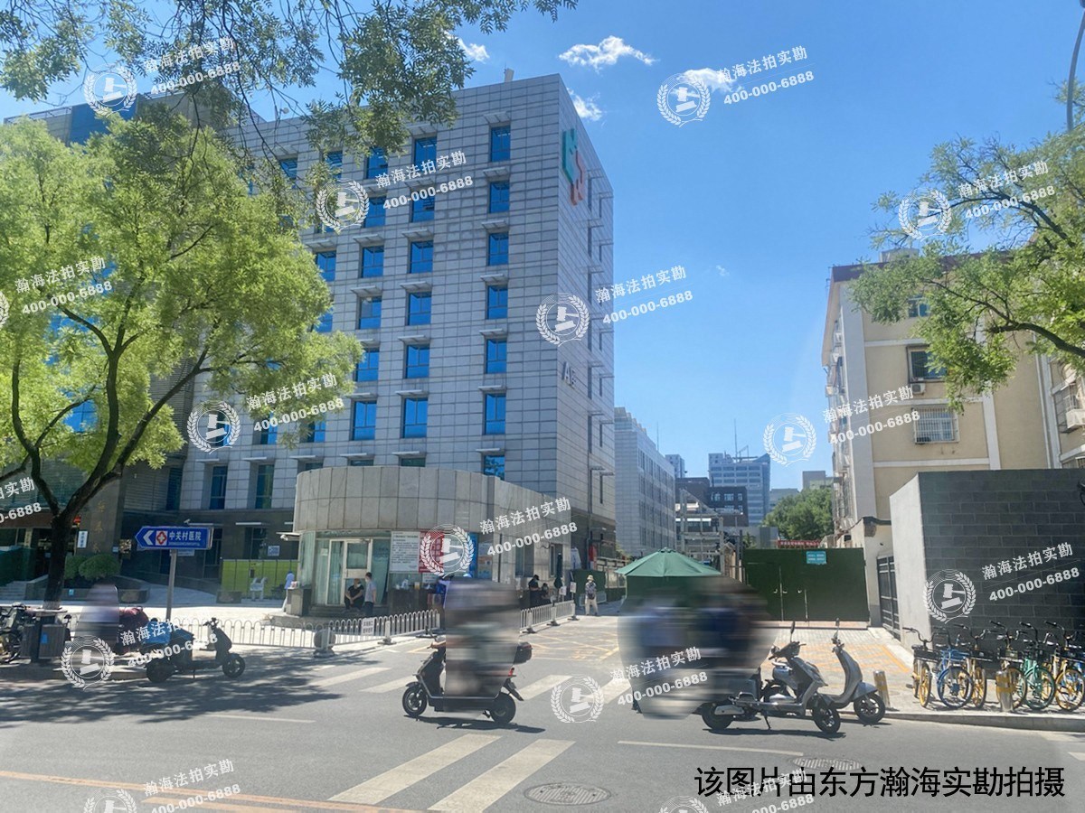 东南小区923号楼4单元208室