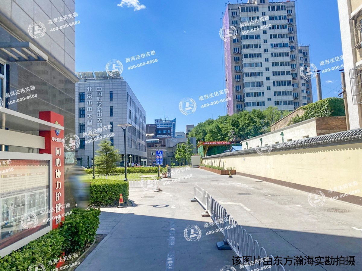 东南小区923号楼4单元208室