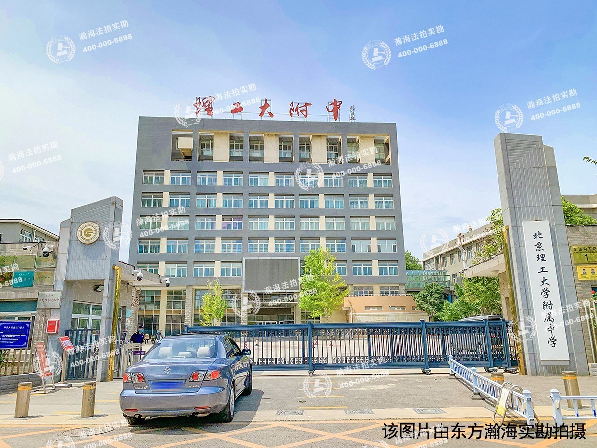 嘉慧苑1020室（复式）