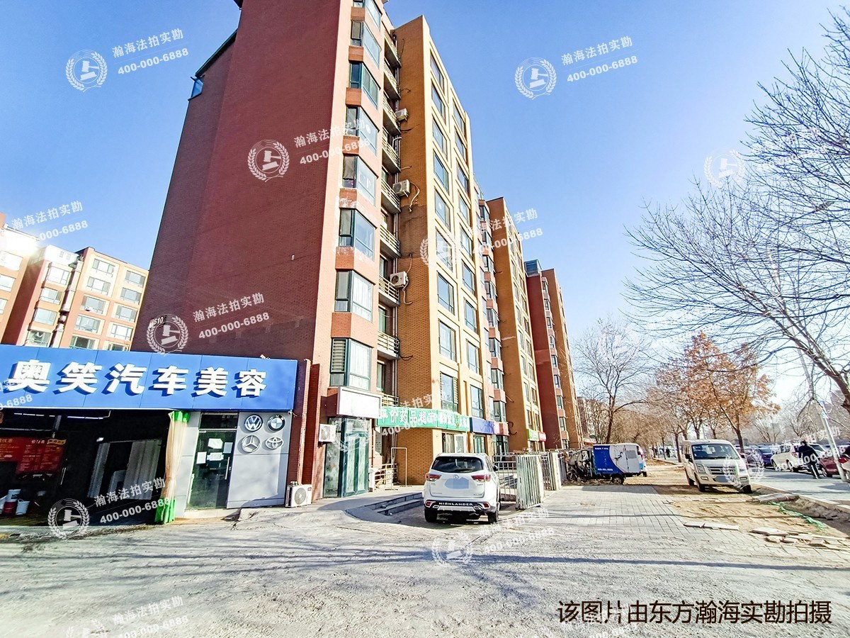 奥林匹克花园四期608号楼2单元501室