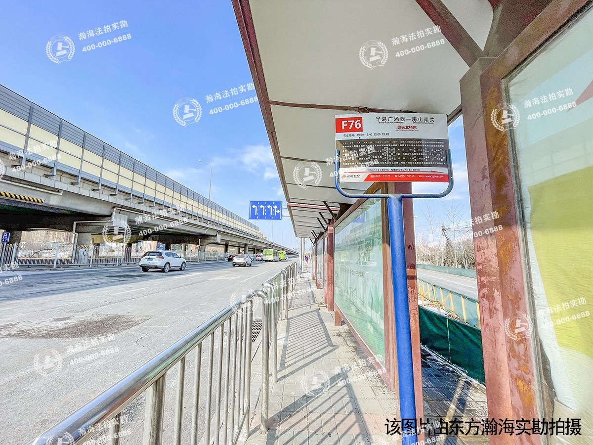 九洲溪雅苑二区12号楼3单元802室（50%份额）