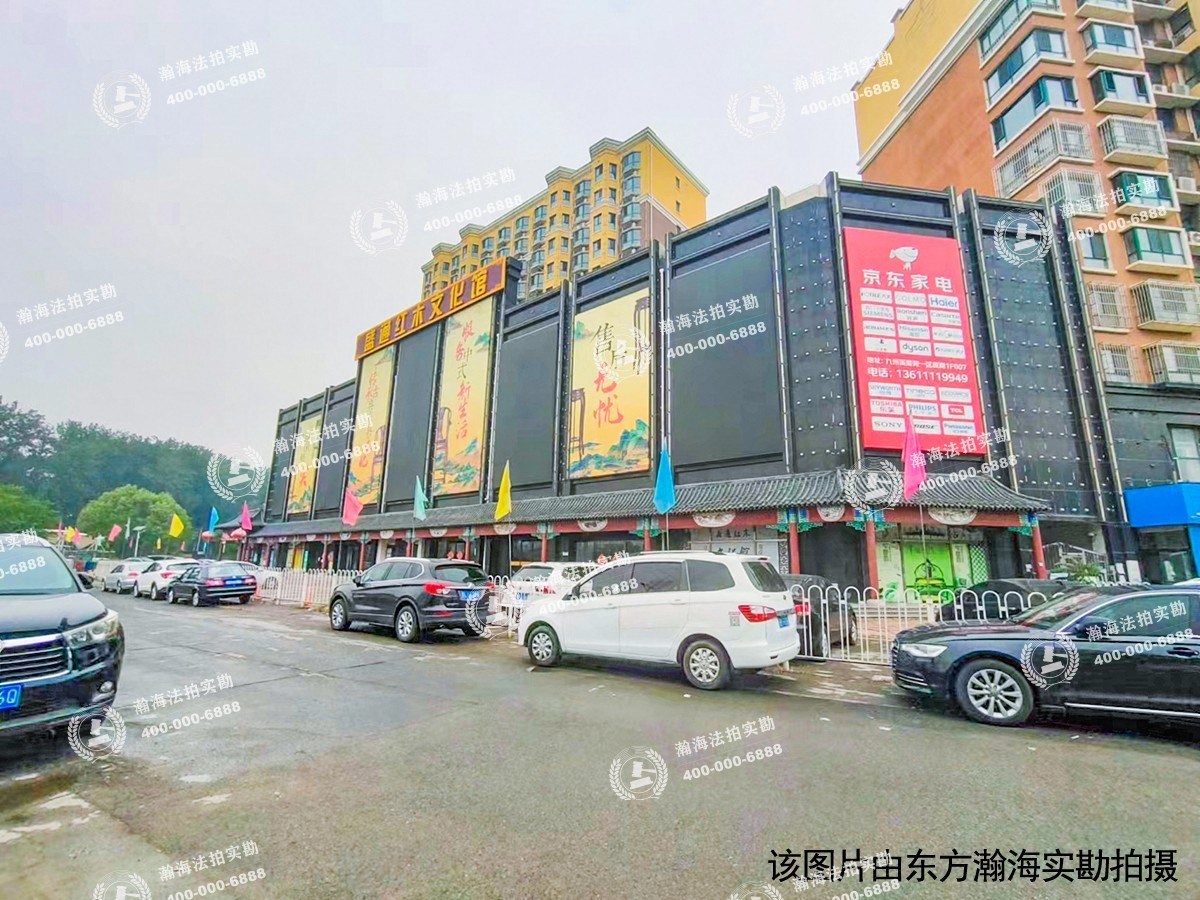 九洲溪雅苑二区12号楼3单元802室（50%份额）