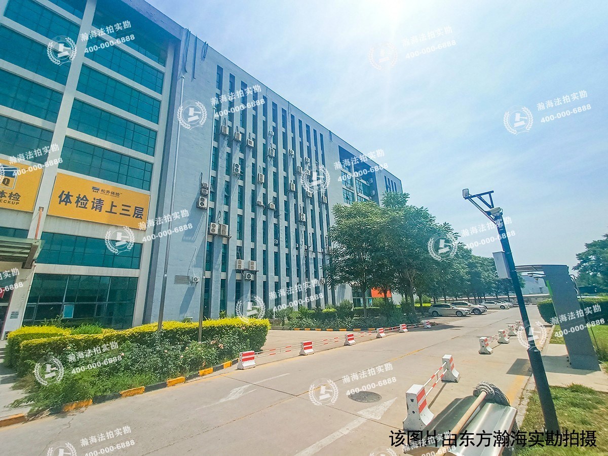 新华联科技大厦1号楼902室
