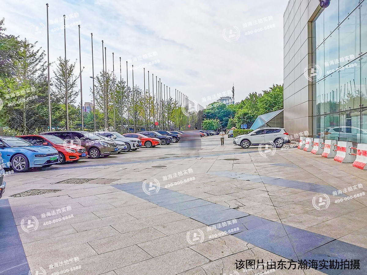 中国国际科技会展中心1号楼A606至A612室
