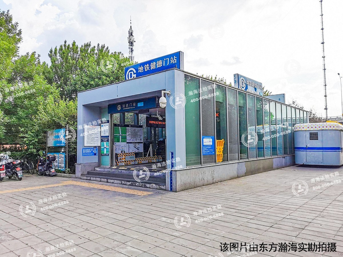 中国国际科技会展中心1号楼A606至A612室
