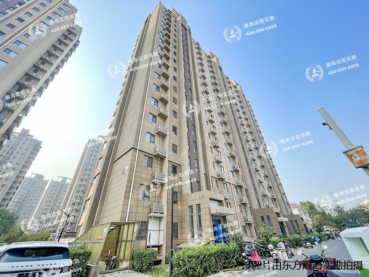 旧宫新苑南区6号楼3单元802室