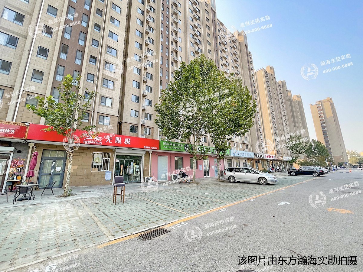旧宫新苑南区6号楼3单元802室