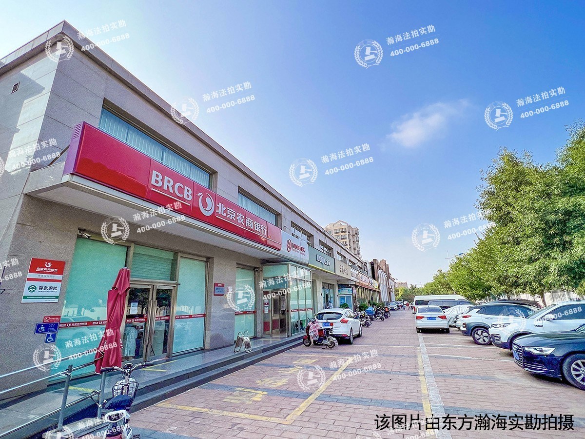 康盛园19号楼1单元101室