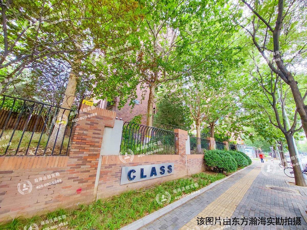 CLASS果岭里9号楼2单元601室（复式）