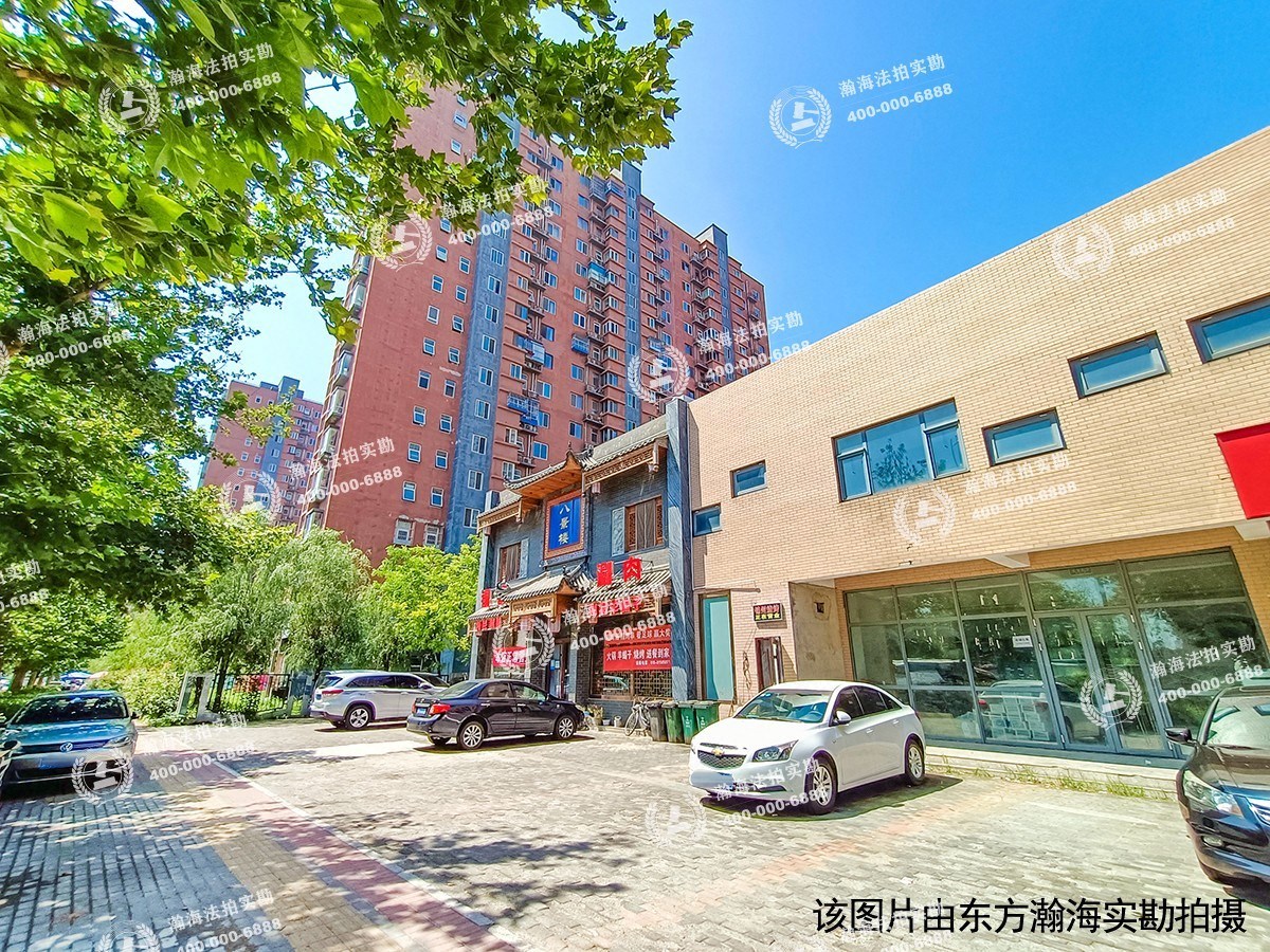 次渠南里九区139号楼3单元702室