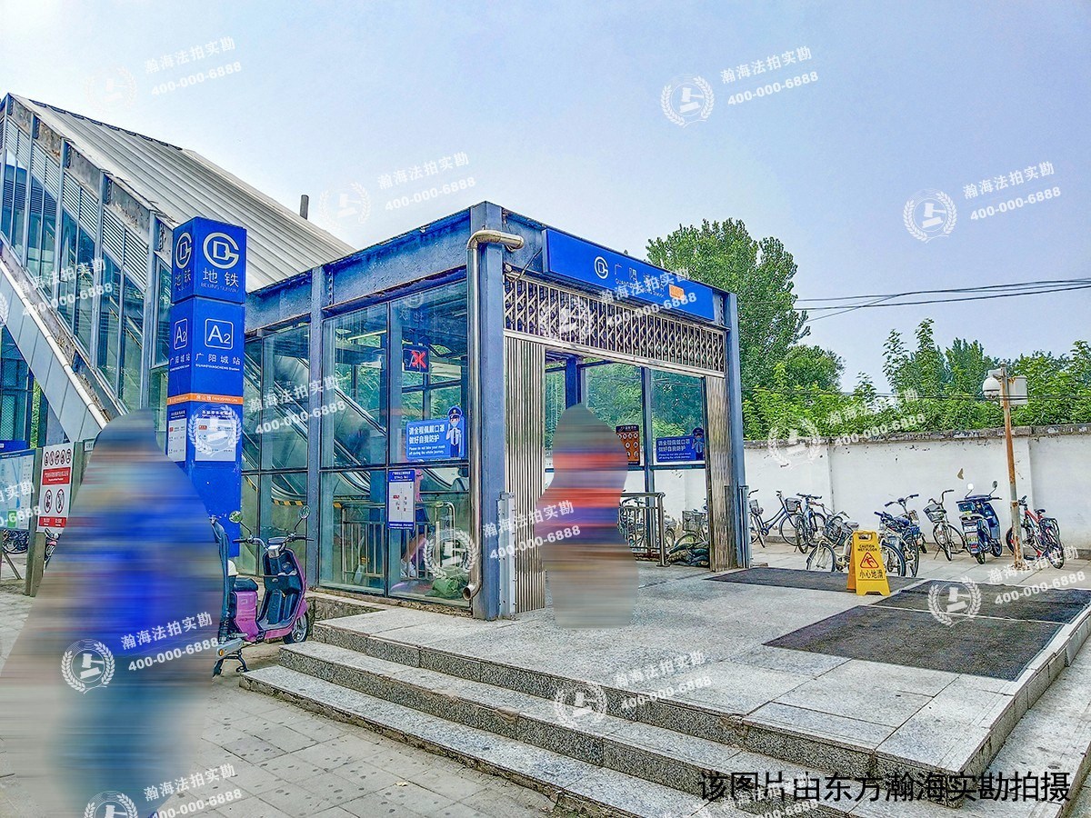 绿地启航社6号楼1015室